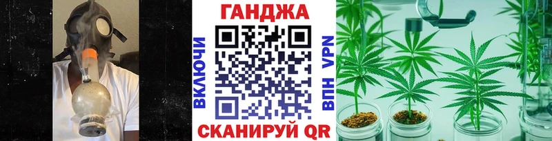 Наркота Добрянка Кокаин  Меф  СОЛЬ  Каннабис 