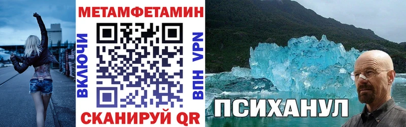 АМФ VHQ  Добрянка 