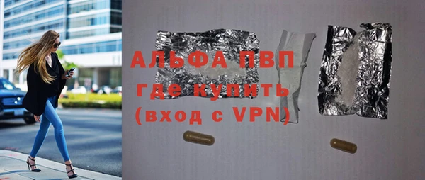 МДПВ Верхнеуральск