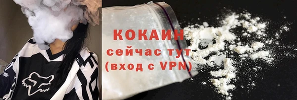 круглые Дмитровск