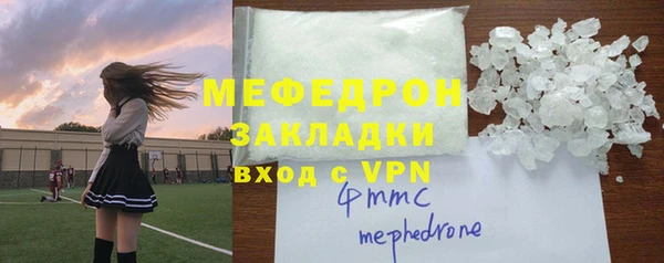 МДПВ Верхнеуральск