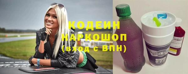 МДПВ Верхнеуральск