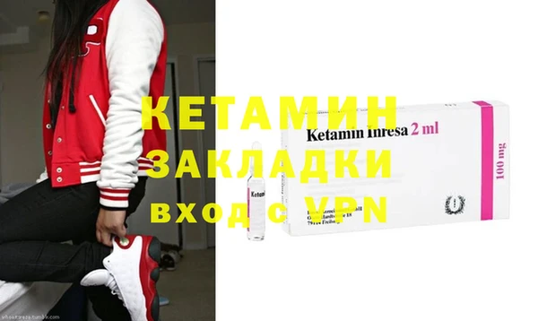 соль курить ск Горнозаводск