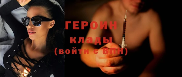 ECSTASY Верея