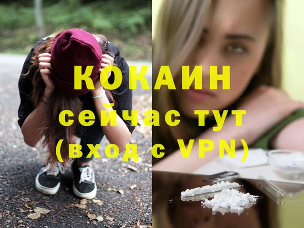 гидропоника Волосово