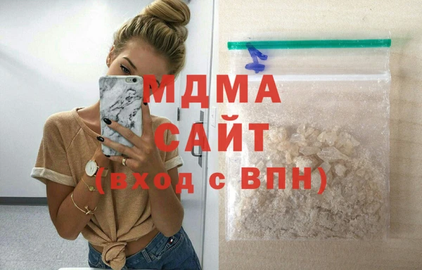 ECSTASY Верея