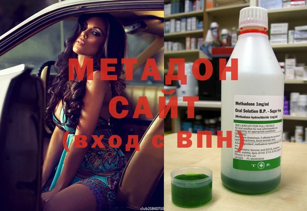 МДПВ Верхнеуральск