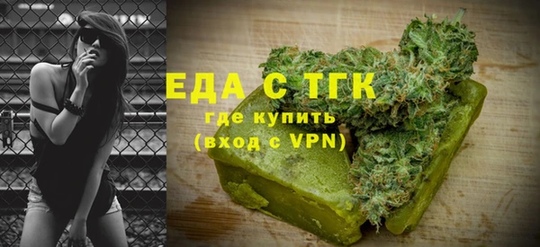 ECSTASY Верея