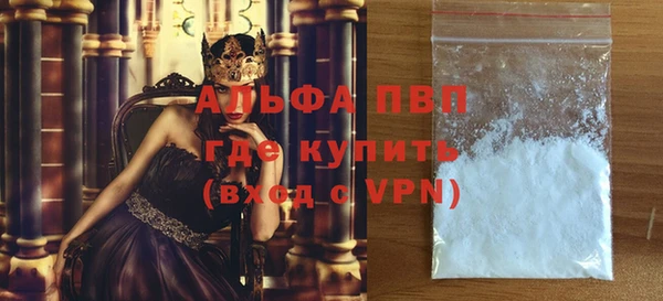 круглые Дмитровск