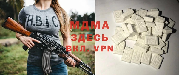 МДПВ Верхнеуральск