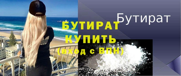 спиды Дмитриев