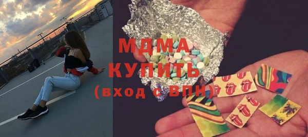 гидропоника Волосово