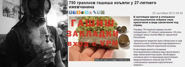 скорость mdpv Горняк
