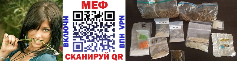 МЯУ-МЯУ 4 MMC  Добрянка 