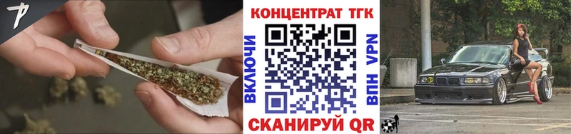 цены наркотик  нарко площадка официальный сайт  ТГК THC oil  Добрянка  гидра рабочий сайт 