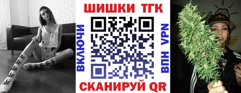 Бошки марихуана индика  Добрянка 